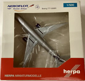 【中古】1/500 herpa(ヘルパ) 526364 B777-300ER アエロフロート・ロシア航空 【C】 開封品・外箱少し傷みあり。※メーカー出荷時の塗装ムラ等はご容赦下さい。