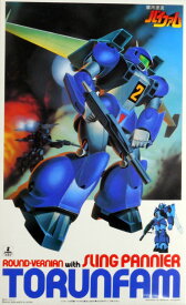 【中古】 その他 プラモデル(ロボット・メカ) バンダイ 1/100 スリング・パニアー装備型 トランファム 【A】 未組立・内袋未開封品・外箱少し傷みあり。