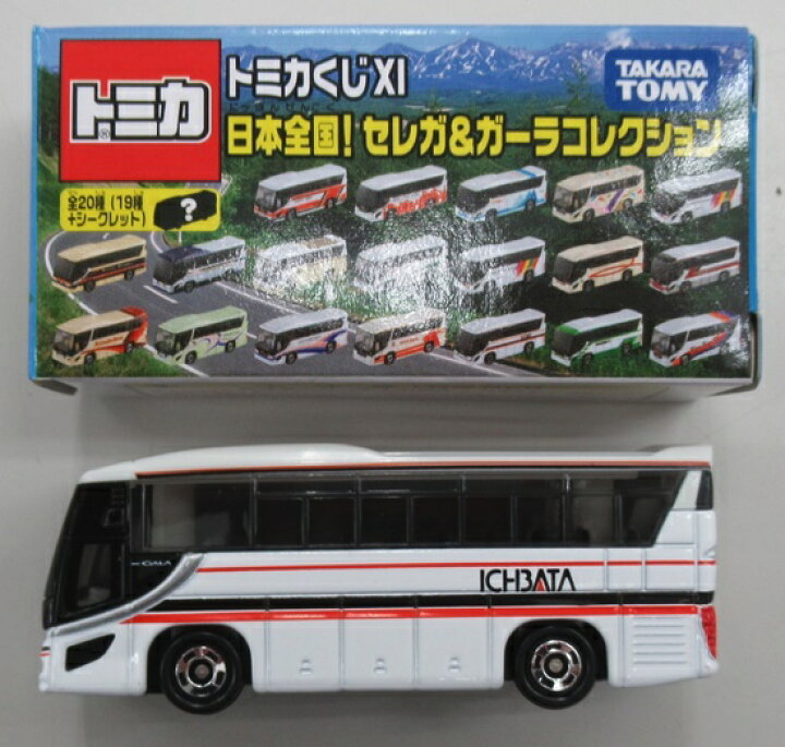 楽天市場】【中古】 タカラトミー トミカ トミカシリーズ トミカ 