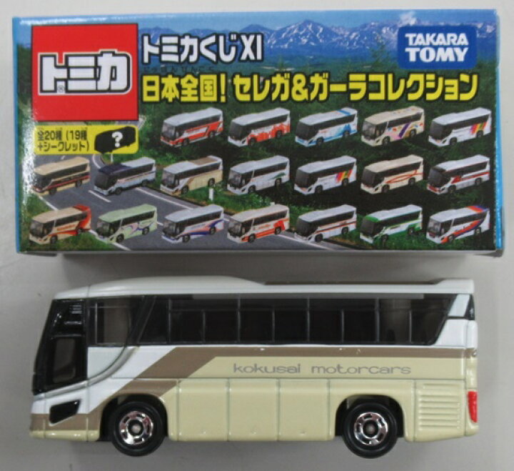 楽天市場】【中古】 タカラトミー トミカ トミカ トミカくじXI 日本 