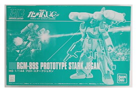 【中古】1/144 バンダイ HGUC プロト・スタークジェガン 【A´】 内袋未開封、外箱軽い傷み