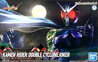 【中古】 バンダイスピリッツ Figure-rise Standard 仮面ライダーW サイクロンジョーカー 【A´】 未組立…