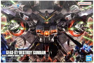 【中古】1/144 バンダイスピリッツ HG デストロイガンダム 【A´】 未組立・外箱少し傷みあり。