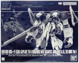 【中古】 バンダイ プラモデル(ガンダム) HG ORX-005 ギャプランTR-5 [フライルー] ギガンティック・アーム・ユニット装備 (A.O.Z RE-BOOT版)(ADVANCE OF Z ティターンズの旗のもとに) 【A´】 未組立・外箱に若干の傷みあり