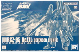 【中古】 バンダイ プラモデル(ガンダム) HG 1/144 RGZ-95 リゼル (ディフェンサーbユニット) (機動戦士ガンダムUC MSV) プレミアムバンダイ限定 【A´】 未組立・外箱に若干の傷みあり