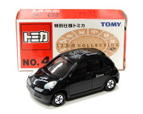 楽天市場】トミカ 博 限定の通販