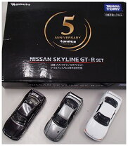楽天市場】タカラトミーモールオリジナル トミカプレミアム 日産 