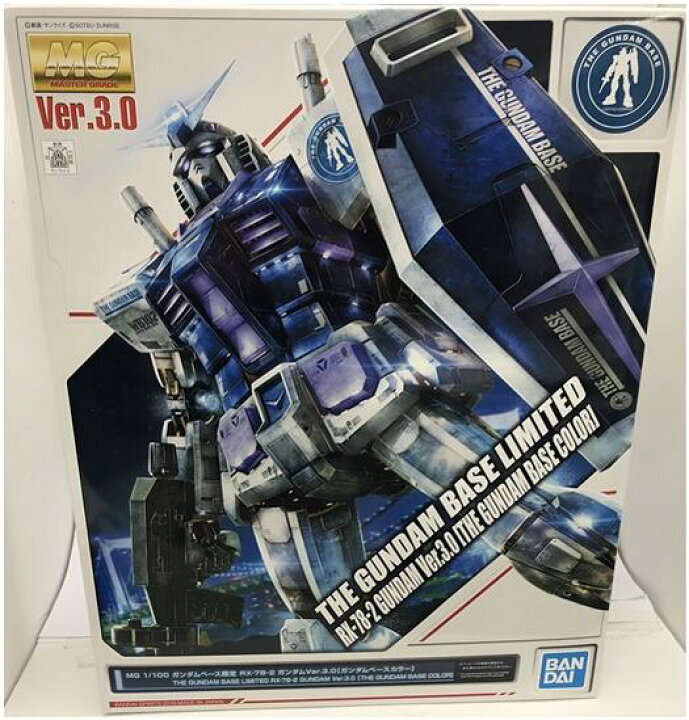 楽天市場 中古 バンダイ Mg ガンダムベース限定 機動戦士ガンダム 1 100 ガンダムver 3 0 ガンダムベースカラー A 未組立 箱少し傷みあり ホビーランドぽち 楽天市場店