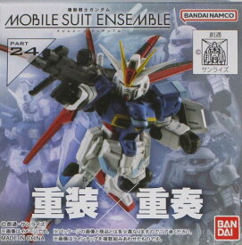 【新品】バンダイ/機動戦士ガンダムモビルスーツアンサンブルPART24157　フォースシルエット(単品)※新品です。内容確認の為、外箱のみ開封しています。箱に少し傷み、破れありこちらの商品は全5種のセットでは御座いません。