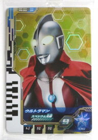 【中古】バンダイ/ウルトラマン　金のウルトラディメンションカード【A'】未開封品/パッケージ少し傷みあり