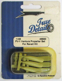 【中古】True　Details/48550　1/48　PV-1　Ventura　Propeller　SetFor　Revell　Kit【A'】未開封品/箱少し傷み、汚れあり/パッケージ割れ、変色あり