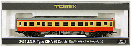 鉄道模型 Nゲージ 新作 大人気 中古 TOMIX 2475 A キハ20形 国鉄ディーゼルカー T 激安通販