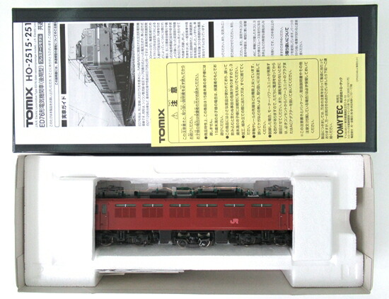 売り込みHOゲージ TOMIX(トミックス) HO-2516 JR ED76-0形電気機関車 (後期型・JR九州仕様) プレステージモデル 