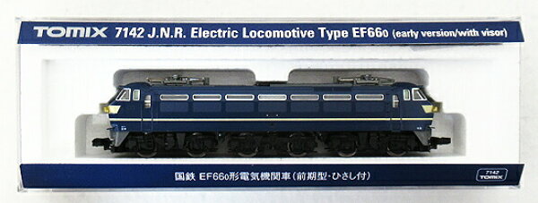 【中古】Nゲージ TOMIX(トミックス) 7142  国鉄 EF66-0形 電気機関車 (前期型ひさし付)  2021年ロット  【A】