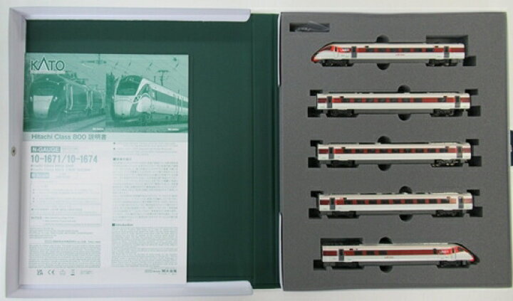 楽天市場】【中古】Nゲージ KATO(カトー) 10-1674 LNER Class800/2 楽天市場】【中古】Nゲージ KATO(カトー) 10-1674 LNER Class800/2
