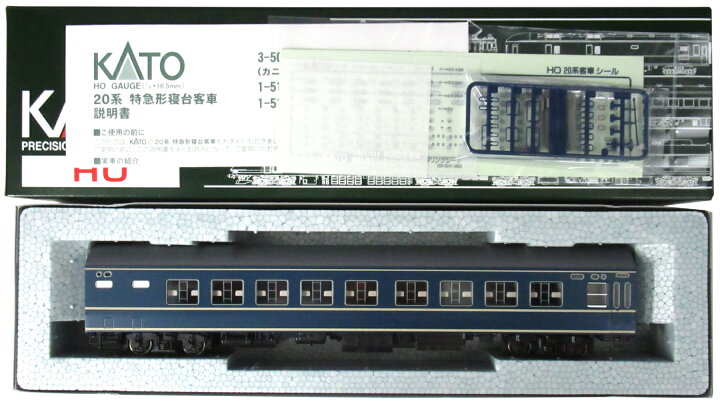 楽天市場】【中古】HOゲージ KATO(カトー) 1-519 ナハネ20 2021年 