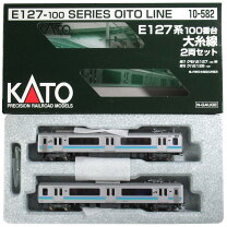 楽天市場】E127系100番台 大糸線の通販