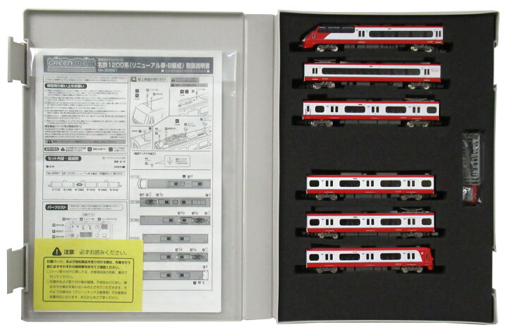 楽天市場】【中古】Nゲージ グリーンマックス 30581 名鉄1200系 