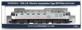 【中古】Nゲージ TOMIX(トミックス) 7163 JR EF510-300形電機機関車 (301号機) 【A】