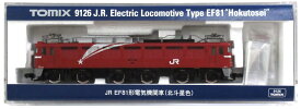 【中古】Nゲージ TOMIX(トミックス) 9126 JR EF81形 電気機関車 (北斗星色) 2012年ロット 【A】