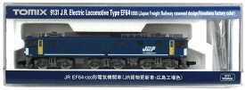 【中古】Nゲージ TOMIX(トミックス) 9131 JR EF64-1000形 電気機関車 (JR貨物更新車・広島工場色) 2015年ロット 【A】