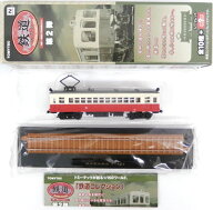 【中古】ジオコレ TOMYTEC(トミーテック) (015) 鉄道コレクション 第2弾 熊本電気鉄道 モハ121 【A´】 …