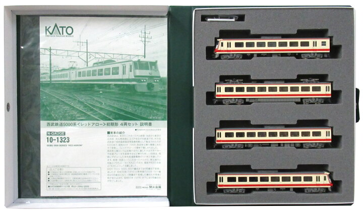 楽天市場】【中古】Nゲージ KATO(カトー) 10-1323 西武鉄道 5000系 