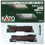 【中古】Nゲージ KATO(カトー) 10-1346 クモハ11 400 鶴見線 2両セット 【A】