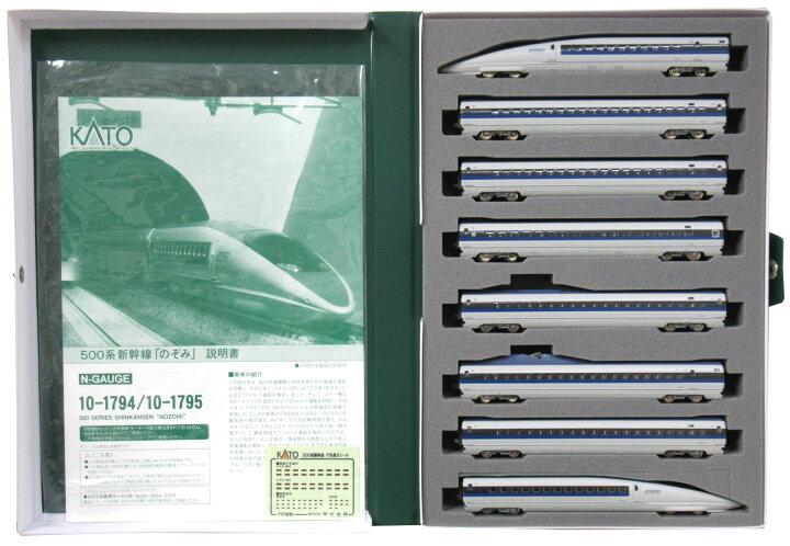 楽天市場】【中古】Nゲージ KATO(カトー) 10-1794+10-1795 500系新幹線 