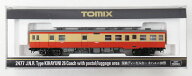 【中古】Nゲージ TOMIX(トミックス) 2477 国鉄ディーゼルカー キハユニ26形 【A´】 保護シートなし