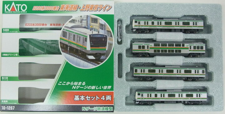 楽天市場】【中古】Nゲージ KATO(カトー) 10-1267 E233系3000番台 