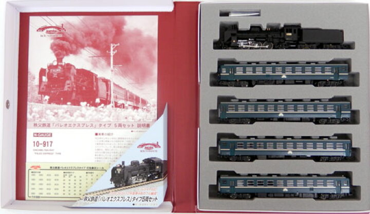 楽天市場】【中古】Nゲージ KATO(カトー) 10-917 C58+12系 秩父鉄道 