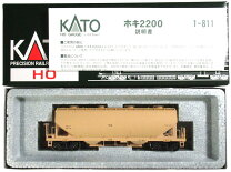 楽天市場】1－811 ホキ2200の通販