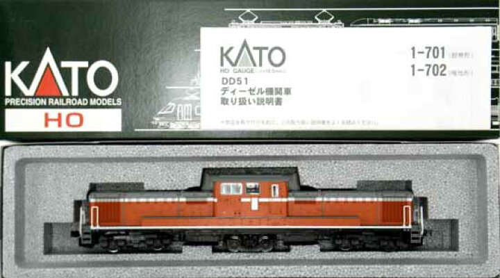 楽天市場】【中古】HOゲージ KATO(カトー) 1-701 DD51 (耐寒形) 2006年 