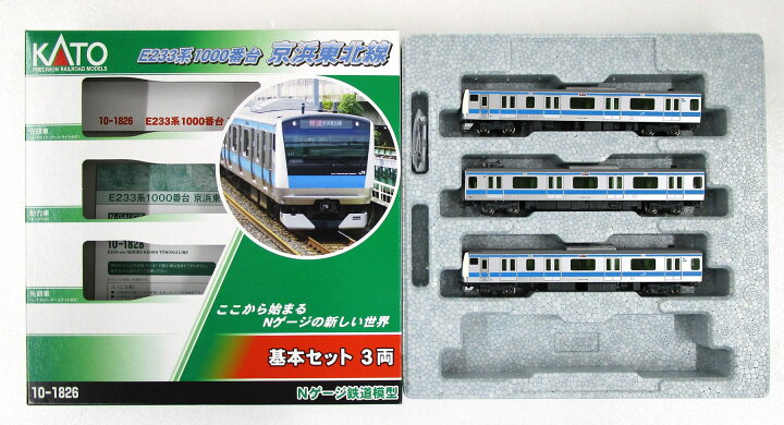楽天市場】【中古】Nゲージ KATO(カトー) 10-1826+10-1827+10-1828 