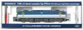 【中古】Nゲージ TOMIX(トミックス) 7104 JR EF65-2000形 電気機関車 (2089号機・JR貨物更新車) 【A】