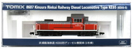 【中古】Nゲージ TOMIX(トミックス) 8607 衣浦臨海鉄道 KE65形ディーゼル機関車(5号機) 【A】