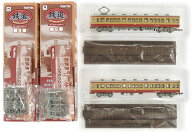 【中古】ジオコレ TOMYTEC(トミーテック) (094-095) 鉄道コレクション 第9弾 秩父鉄道 デハ809+クハ859 2…