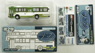 【中古】ジオコレ TOMYTEC(トミーテック) (023) ザ・バスコレクション 第2弾 日野HU/HT 広島電鉄 【A´】…