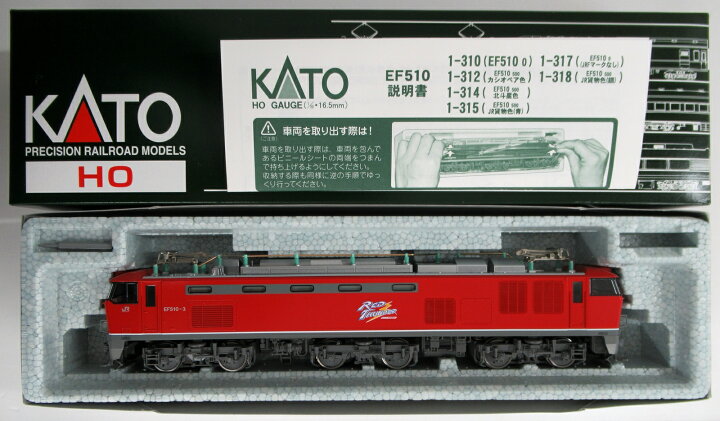 楽天市場】【中古】HOゲージ KATO(カトー) 1-317 EF510-0 (JRFマーク 