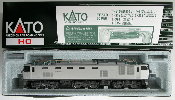 楽天市場】【中古】HOゲージ KATO(カトー) 1-318 EF510-500 JR貨物色 