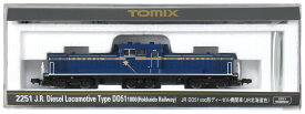 【中古】Nゲージ TOMIX(トミックス) 2251 JR DD51-1000形ディーゼル機関車(JR北海道色) 【A】