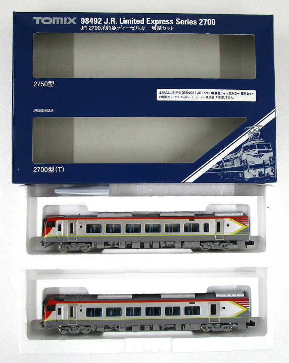 楽天市場】【中古】Nゲージ TOMIX(トミックス) 98492 JR 2700系特急 