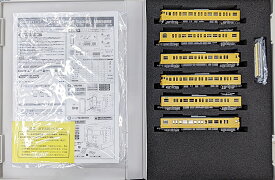 【中古】Nゲージ グリーンマックス 31725 JR115系1000番台(30N車・D-10+D-16編成・黄色)6両編成セット(動力付き) 【A】