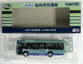 【中古】ジオコレ TOMYTEC(トミーテック) (JH054) 全国バスコレ80 仙台市交通局 【A´】 外箱傷み / メーカー出荷時からの微細な塗装ムラ等はご容赦下さい。
