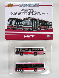 【中古】ジオコレ TOMYTEC(トミーテック) (N373-N374)ザ・バスコレクション 小田急バス さよなら町田営業所 2台セット 【A´】 ※外箱若干傷み/メーカー出荷時からの塗装ムラはご容赦下さい