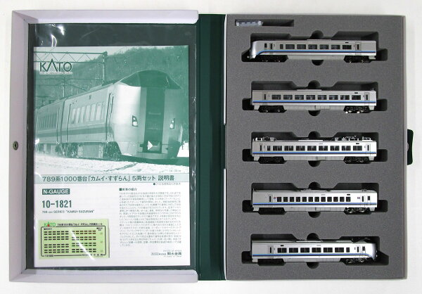 【中古】Nゲージ KATO(カトー) 10-1821  789系1000番台「カムイ・すずらん」 5両セット  【A´】  スリーブ傷み