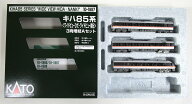 【中古】Nゲージ KATO(カトー) 10-1887 キハ85系「ワイドビューひだ・ワイドビュー南紀」 増結A 3両セッ…
