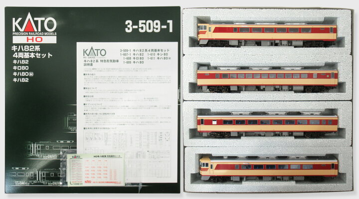 楽天市場】【中古】HOゲージ KATO(カトー) 3-509-1 キハ82系 4両基本 