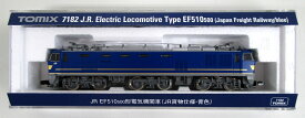 【中古】Nゲージ TOMIX(トミックス) 7182 JR EF510-500形電気機関車(JR貨物仕様・青色) 【A】